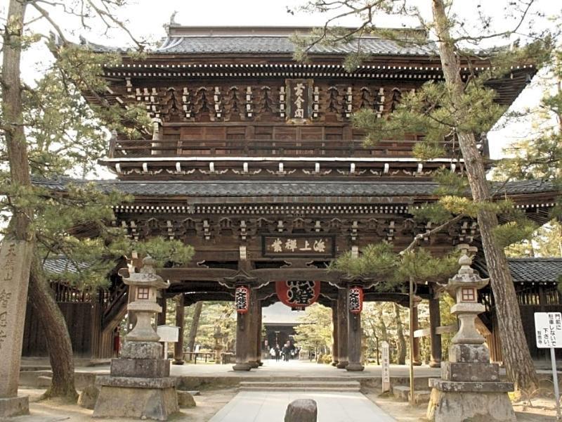 Hotel & Resorts Kyoto-Міядзу Екстер'єр фото
